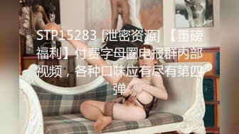 天花板级清纯白虎女神【米胡桃】JK美少女帮爸爸打飞机，被爸爸后入内射，表面是清纯小仙女 背地是个倒贴小母狗