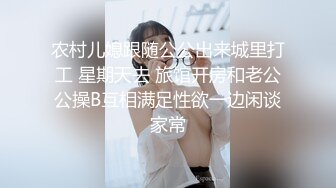 【极品稀缺❤️全网首发】尾巴爱好者的母狗性女奴❤️肛塞尾巴淫戏调教 甄选肛塞尾巴图集 粉穴嫩鲍 高清720P原版V (4)