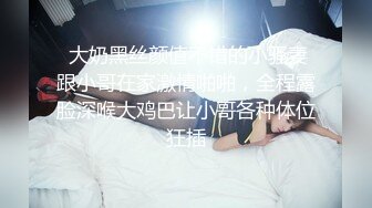 蜜桃影像传媒 PMC443 为了钱让哥哥上自己女朋友 艾熙