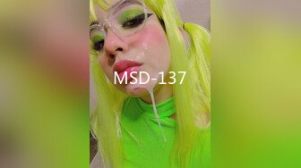 MSD-137