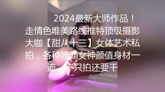 美腿黑丝气质人妖和纹身帅哥接吻撸管掰开屁股毒龙屁眼舔湿了在啪啪操到射