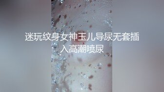 双飞三飞名场面【3个风格各异的小美女】轮流交换着干，还有什么比这更爽的吗