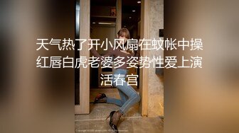 牛仔短裤腿上纹身大奶妹，穿上全套情趣装继续第二炮，掰穴舔逼足交调情