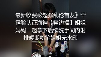  可爱JK小学妹 清纯校花JK美女的私密性爱 校园女神被爸爸大肉棒无情操哭 奶油肌肤坚挺白嫩美乳活力四射