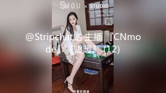 第二十三弹~国内某洗浴会所~更衣室,沐浴偷拍~巨乳熟女~