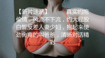 星空传媒-妻子的报复老公爱上她闺蜜，老婆出轨他好友-璟雯