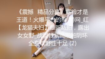 高中校花女友的真实反差曝光 人前女神人后母狗