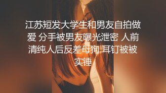 吊钟大奶风骚女友的无限诱惑，跟狼友互动撩骚听指挥，自己吃骚奶子撅着屁股看逼逼，自己抠穴浪叫呻吟好骚啊