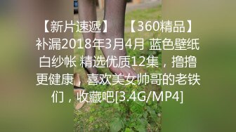 高颜大奶人妻 我骗你不是人真的第一次约 太亮了不用舔干了就有水 身材苗条还有点害羞 被两哥们从沙发操