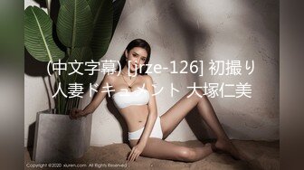 爱豆传媒IDG5395嫩鲍线下女友上演丝足诱惑