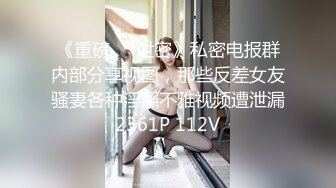 性感优雅御姐 气质尤物女神〖米菲兔〗 瑜伽裤女外卖员送餐时被男客户强上