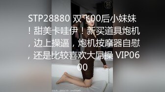 11/4最新 性欲很强的年轻夫妻把孩子哄睡后激情干炮宛如拍动作片VIP1196