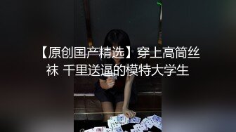 甜美可爱的小妖精 自信满满，骚气十足，举手投足尽显女性魅力