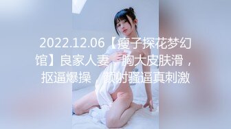 身材嬌小饑渴留學妹與大黑屌男友居家瘋狂嗨皮 道具肉棒齊上陣無套爆菊花 爽叫不停 太猛了 高清原版