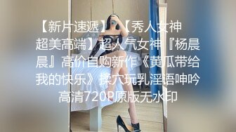 STP34146 来自小猫咪的JOI淫语勾引 NANA 娜娜