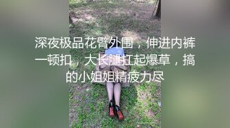 酒后沙发上操干妈，太大声吵到别人休息（第一视角）