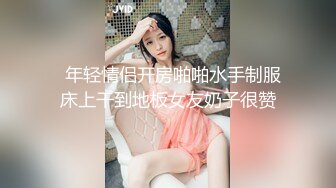 老婆完美露脸穿灰丝逼洞被冲到炸开-爱涩梨