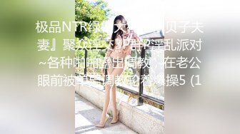 老哥探花约了个颜值不错苗条妹子TP啪啪，洗完澡深喉口交大力猛操非常诱人