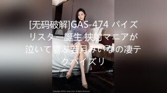 【M创造】大奶翘臀瑜伽女神！有钱人的玩物！推特顶级绿帽淫妻最新高价VIP群福利 (3)