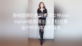 【_KFC_24_】⭐️⭐️花裙靓女下班回家_肉色丝袜大圆屁股超性感_J6xFd_4.mp4