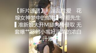 精东影业JD48-少妇为救老公色诱王局长 万万没想到被干到高潮