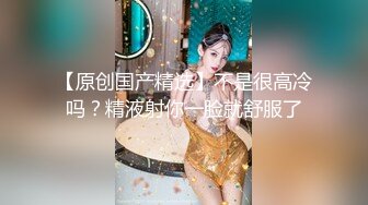 《母子乱伦》性欲旺盛的高三男生战战兢兢的纠结了半天最后鼓起了勇气准备迈出这一步