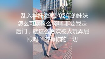 国产麻豆AV MSD MSD031 午夜电话艳遇 新人女优 宋甜甜