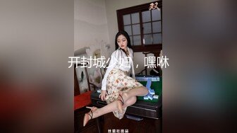 【精东影业】 JD-124 美少妇被男技师各种套路❤️诱惑骗炮