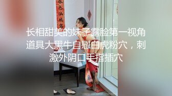 「自录」快递小妹自录合集第一弹「39V」 (15)