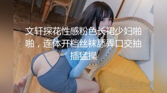 马尾骚货小女友