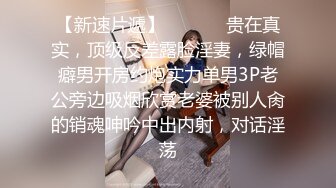 [2DF2]居家夫妻客厅看投影，沙发大战啪啪，姿势众多，射了才结束 -  [BT种子]