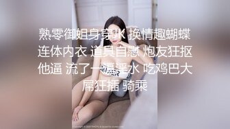 【极品女神??换妻游戏】极品反差淫妻『ChenYY』和兄弟互换老婆比谁先外射 输的人可以内射对方老婆 高清1080P版