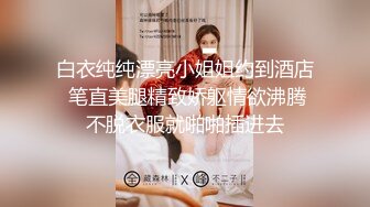 AV巨作】【麻豆傳媒】全新性愛系列MTVQ23《首約就潮吹》當推主遇見浪女 透過洞口 以洞互動 高清1080P原版