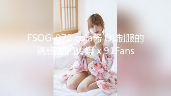 极淫萝莉【小小一菠萝】18岁小嫩逼~给炮友狂操~骚少女玩道具双插肛交【23V】  (5)