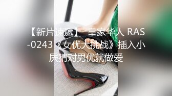 《宅男精品✿福利》✿青春无敌✿推特高颜双马尾萝莉大奶粉鲍少女福利姬Asuku私拍，露出车震紫薇啪啪调教的非常乖巧