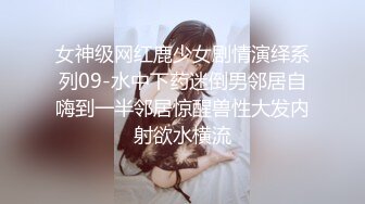  白皙美乳马尾辫少妇居家夫妻直播啪啪，跪在床上深喉交，骑乘上下套弄晃动大奶子