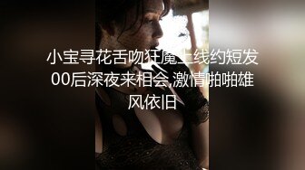 真实反差大学生！土豪重金定制，舞蹈系女孩，邻家眼镜小妹，大尺度紫薇裸拍，茂密森林一字马 (1)