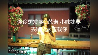 新流出乐橙酒店偷拍很有上进??的失足女接客空余时间不忘坚持学习上网课