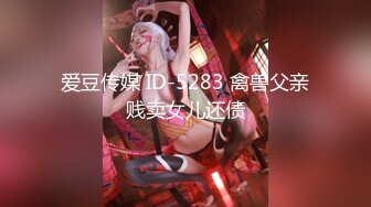 【新片速遞】 漂亮大奶美眉吃鸡 被大肉棒无套爆菊花 内射 还要把棒棒舔的干干净净 