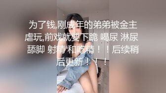 绿奴让单男一起双洞齐开自己老婆