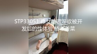 大像传媒之惡房東逼迫母女用肉體抵房租