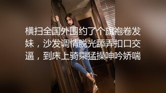 白皙御姐和头套男露脸啪啪第一人陈口交女上位啪啪，淫水很多