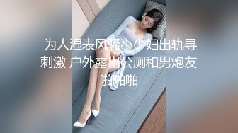 白毛女