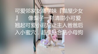 开心的跳起了小舞蹈感谢