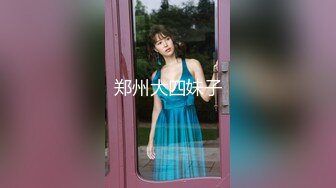 【制服诱惑系列】99年骚宝宝女仆装制服诱惑 两条细长腿拎起来操她 粉嫩的小骚逼正对镜头哟 浪叫 第一视角篇