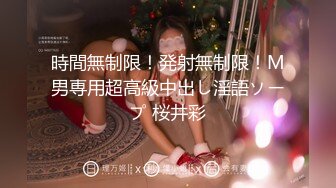 滨州骚妻分享