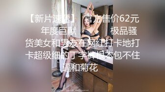 下班了办公楼全景偷拍宝塔裙美女刚搞定❤️右边又来一位忙得不可开交