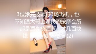 OnlyFans 推特网红萝莉美少女▌Yua▌ 二次元Cos明日香性爱侍奉 温柔目光精湛口技 享受女