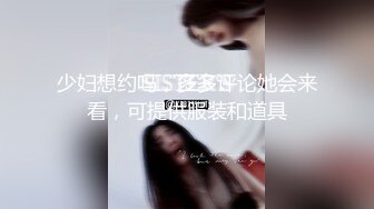 最新流出FC2-PPV无修正系列青春期的cup傲娇美少女上床后秒变撒娇的抖M女生奶大鲍鱼肥差点给操哭了