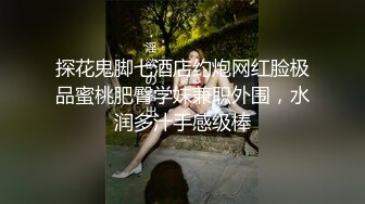  第一视角 漂亮美眉被无套输出 操的非常满意 笑的很开心